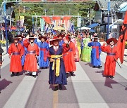 고추장 만들고 떡볶이 파티 즐기세요…순창 장류축제 13일 개막