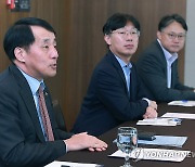 장영진 1차관, 산업기술 R&D 혁신 기업 CTO 간담회 주재