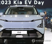 기아 EV5 공개