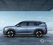 기아, '2023 기아 EV 데이' 개최