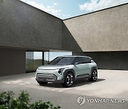 기아, '2023 기아 EV 데이' 개최