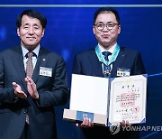 2023 세계 표준의 날 기념식