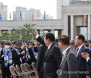 장진호 전투 기념행사 참석한 윤석열 대통령