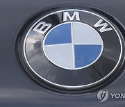 [게시판] BMW코리아, 전용 라이프스타일 앱서 프리미엄 쇼핑몰 운영