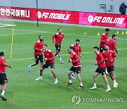 훈련하는 튀니지 축구대표팀