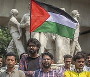 BANGLADESH ISRAEL PALESTINIANS CONFLICT