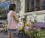 INDONESIA BALI BOMBINGS ANNIVERSARY