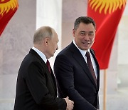 KYRGYZSTAN RUSSIA DIPLOMACY