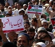 PAKISTAN MIDEAST ISRAEL PALESTINIANS CONFLICT