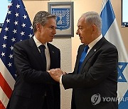 ISRAEL USA DIPLOMACY