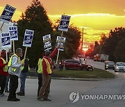 Auto-Workers Strikes