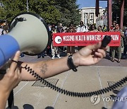 SWITZERLAND HEALTH WORKERS PROTEST