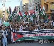 PAKISTAN MIDEAST ISRAEL PALESTINIANS CONFLICT