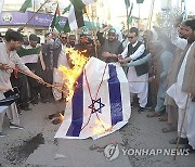 PAKISTAN MIDEAST ISRAEL PALESTINIANS CONFLICT