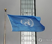 Congo UN Peacekeepers Suspended