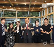 마루고토 고등전문학교 방문한 이상민 장관