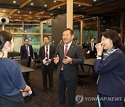 마루고토 고등전문학교 방문한 이상민 장관