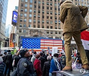 [이·팔 전쟁] NYPD, 팔레스타인 지지 시위 대비 비상근무 돌입