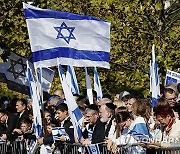 ROMANIA ISRAEL DEMONSTRATION