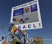 ROMANIA ISRAEL DEMONSTRATION