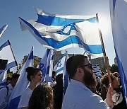 ROMANIA ISRAEL DEMONSTRATION