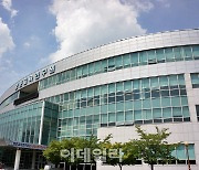 "보훈교육연구원, 예산 늘었는데 되레 교육·연구 사업 줄어"[2023국감]