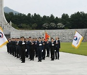 마약·강제추행·사기 등 죄질 나쁜 전과자도 국립묘지 안장[2023국감]