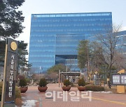 사찰서 흉기로 여성 살해한 70대 스토킹범, 징역 20년