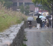 토요일 전국 가을비…일부 지역엔 천둥·번개도[내일날씨]