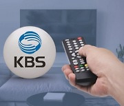 KBS 사장 후보에 박민 전 문화일보 논설위원(종합)