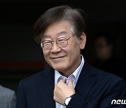 검찰, 이재명 '김문기 허위사실 공표' 마무리…'백현동'으로 관심 이동