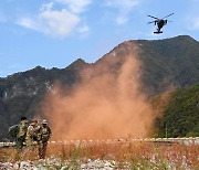 '조난 조종사를 구하라'… 한미연합 전투탐색구조훈련 실시