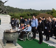 6·25전쟁 이후 유엔사·주한민군 복무한 예비역 장병 현충탑 참배