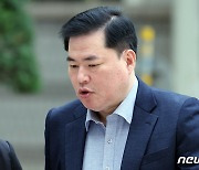 법정 향하는 유동규