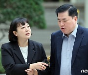 대장동 100차 공판 출석하는 유동규