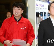 안철수 이준석 정면충돌→安 "제명운동 서명 착수" vs 李 "열심히 해 보시라"