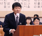 [국감]답변하는 황해식 감사원 기조실장