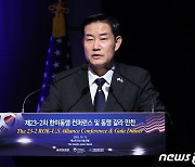 내달 '한미동맹 국방비전' 제시… "대북 억제력 완전성 제고 명문화"