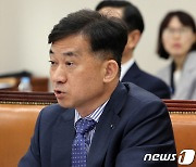 [국감]답변하는 신명호 KERIS 원장 직무대행