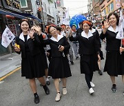 제6회 말죽거리축제 퍼레이드