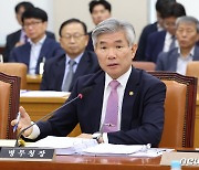 병무청장, AG '병역특례' 논란에 "보충역 제도 전반 검토해야"(종합)