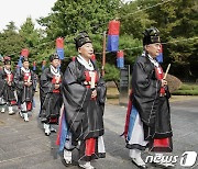 ‘2023 관악강감찬축제’ 시작을 알리는 추모제향 인헌제