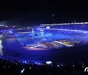 전국체전 축하 주제공연