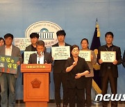 전공노 vs 반민노연대, 대정부교섭권 대립 첨예…노노갈등 번지나