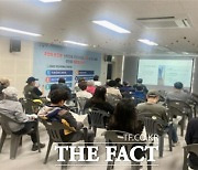 대전도시공사, 공공참여형 가로주택정비사업 주민설명회 개최