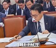 [2023 국감] "농협중앙회, 골목상권 침범하는 자회사 운영 개선해야"