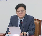 민주 "尹 독선적 국정 기조 바꿔야"...대여 총공세