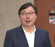 이화영 구속기한 6개월 또 연장..."3차례 구속 납득 어려워"