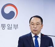 정부 "대규모 강제북송, 사실로 판단…중국 측에 항의"