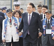 尹, 장진호 전투 기념식 첫 참석 “한미 동맹 어느 때보다 강력”